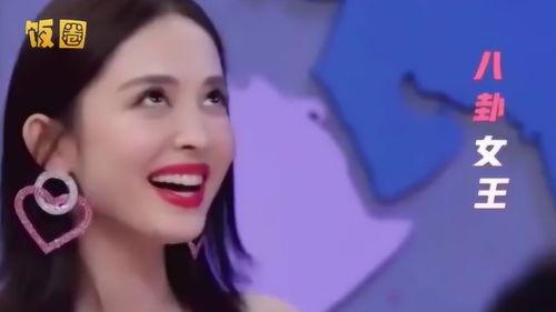 娱乐吃瓜女星私下,吃瓜女星背后的真实生活